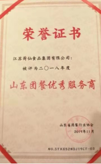 圖片21.png