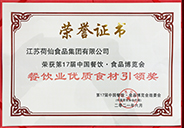 證書10.jpg