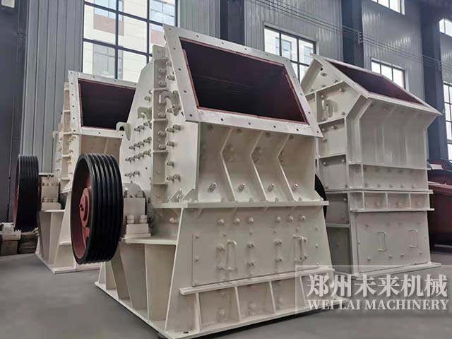 反擊式破碎機單機展示