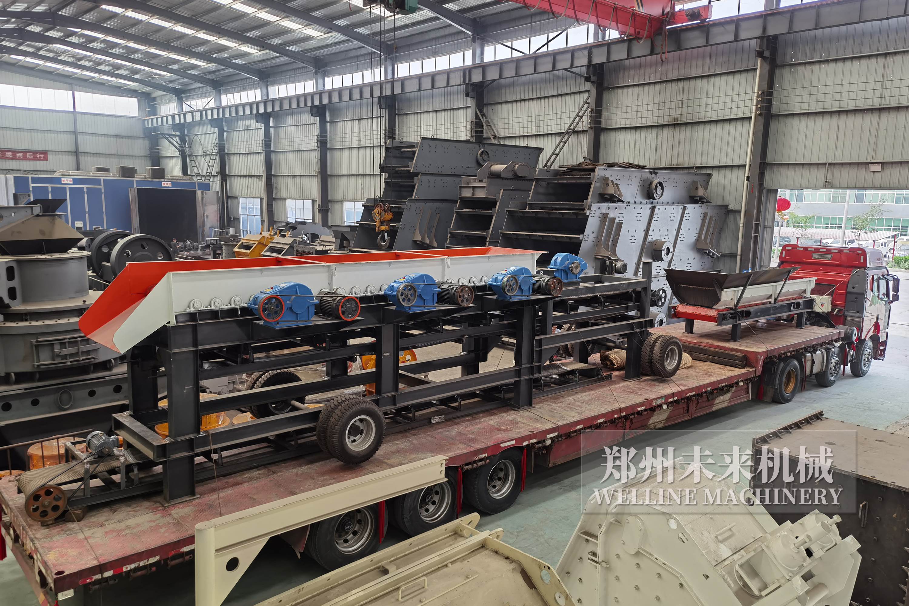 4月13日泥石分離機移動(dòng)車(chē)發(fā)貨